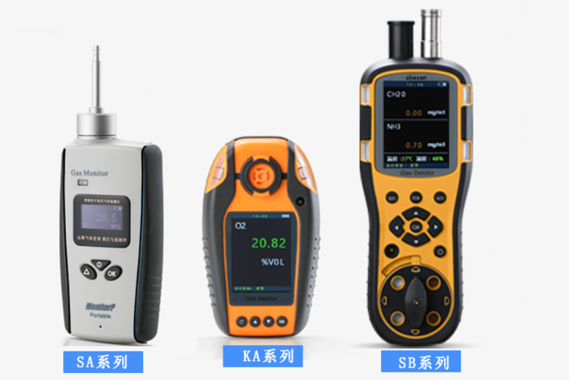 便攜式甲苯檢測報警儀用什么牌子好？