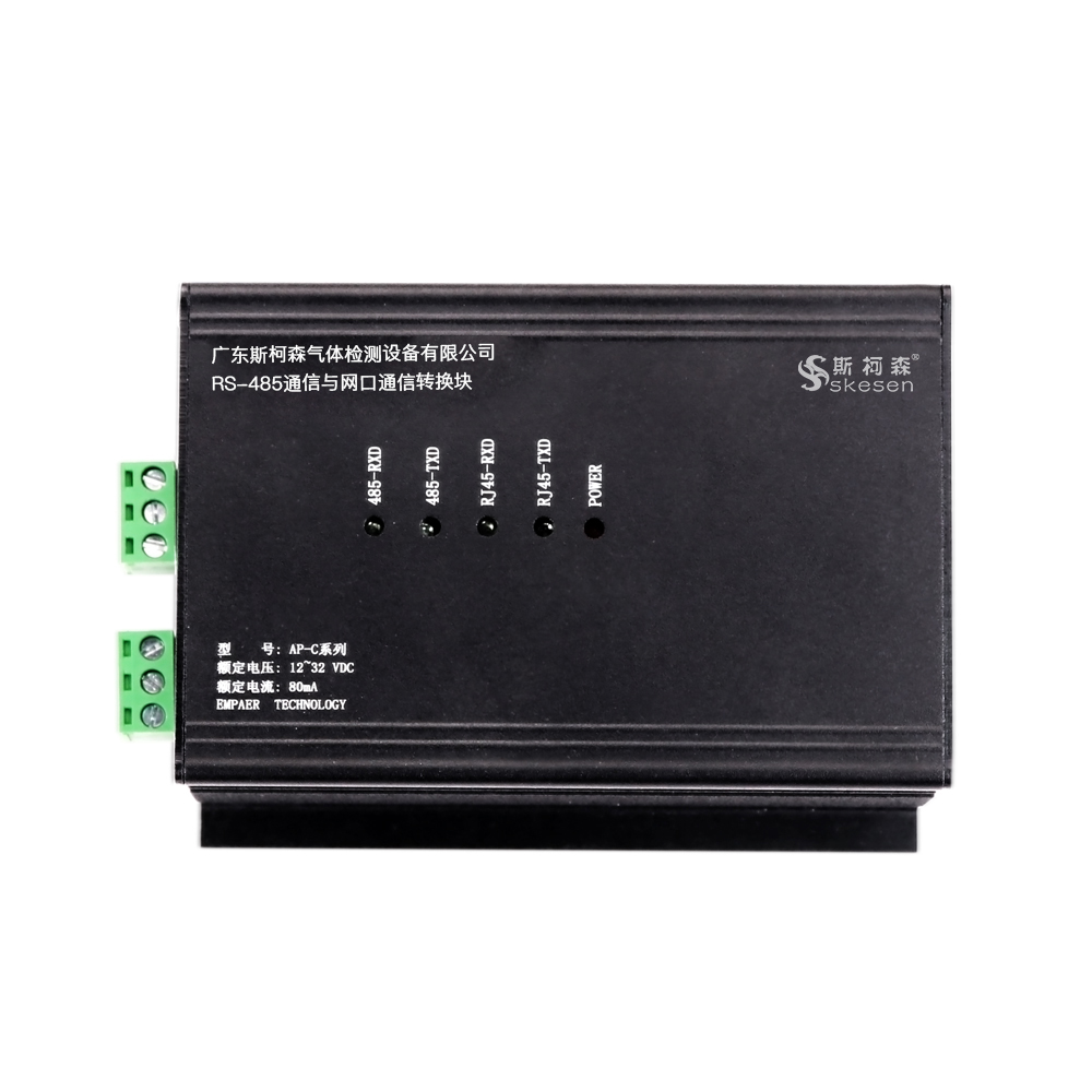 RS485有線中繼器網(wǎng)絡(luò)版