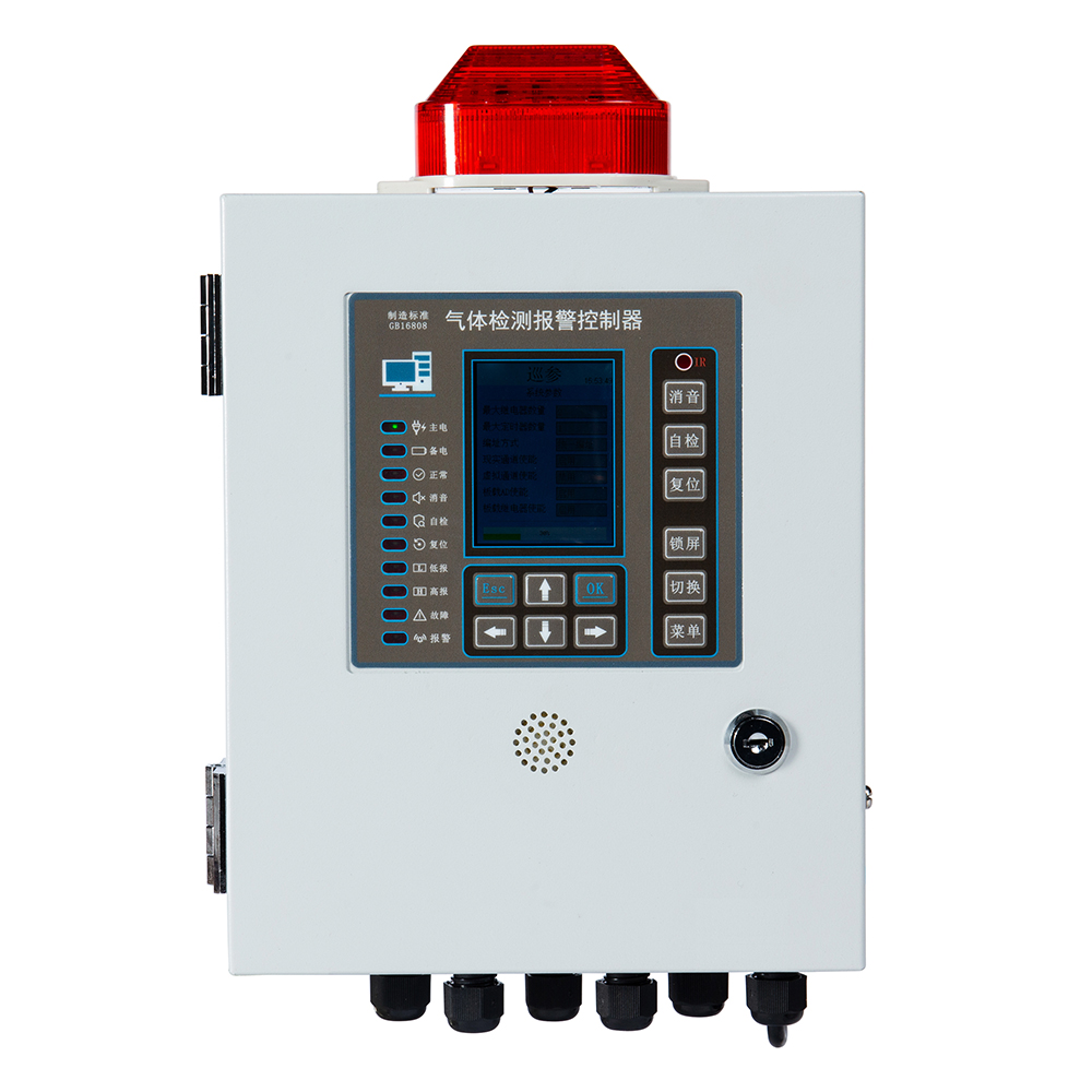 8路報(bào)警主機(jī)