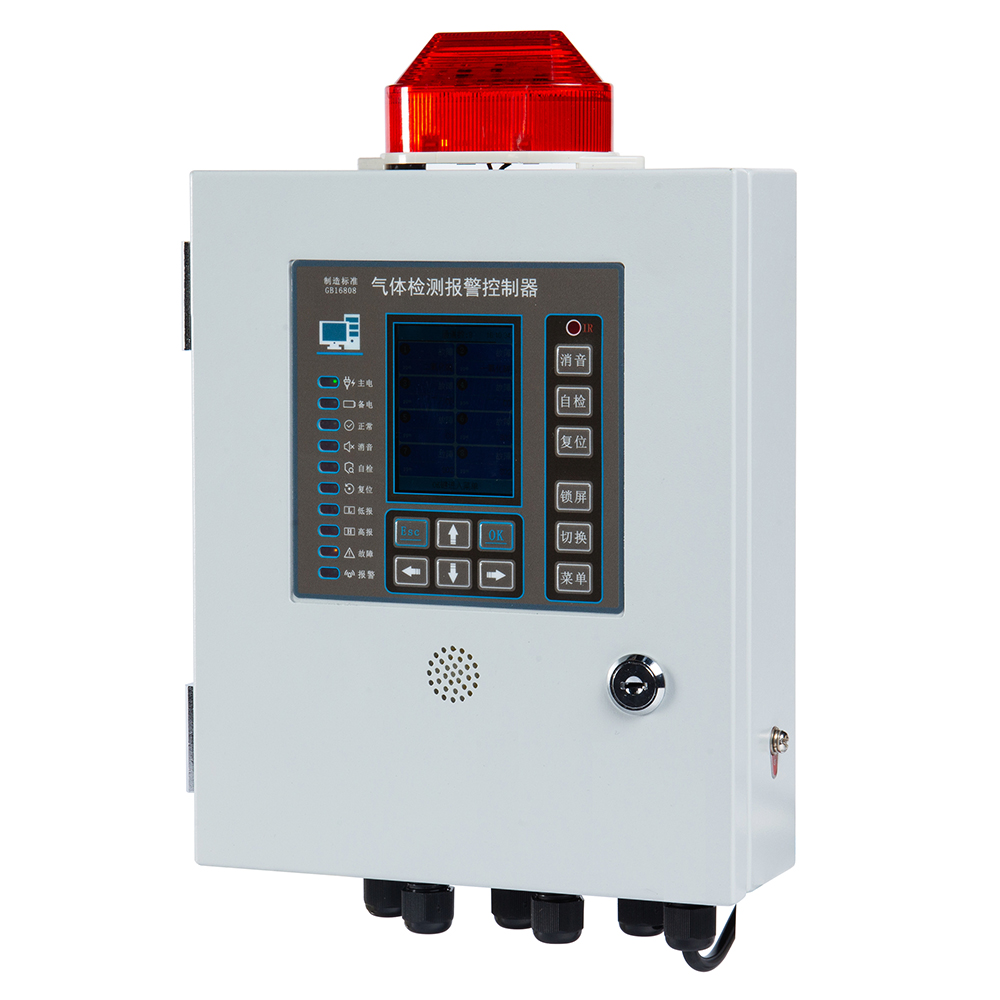 8路報(bào)警主機(jī)