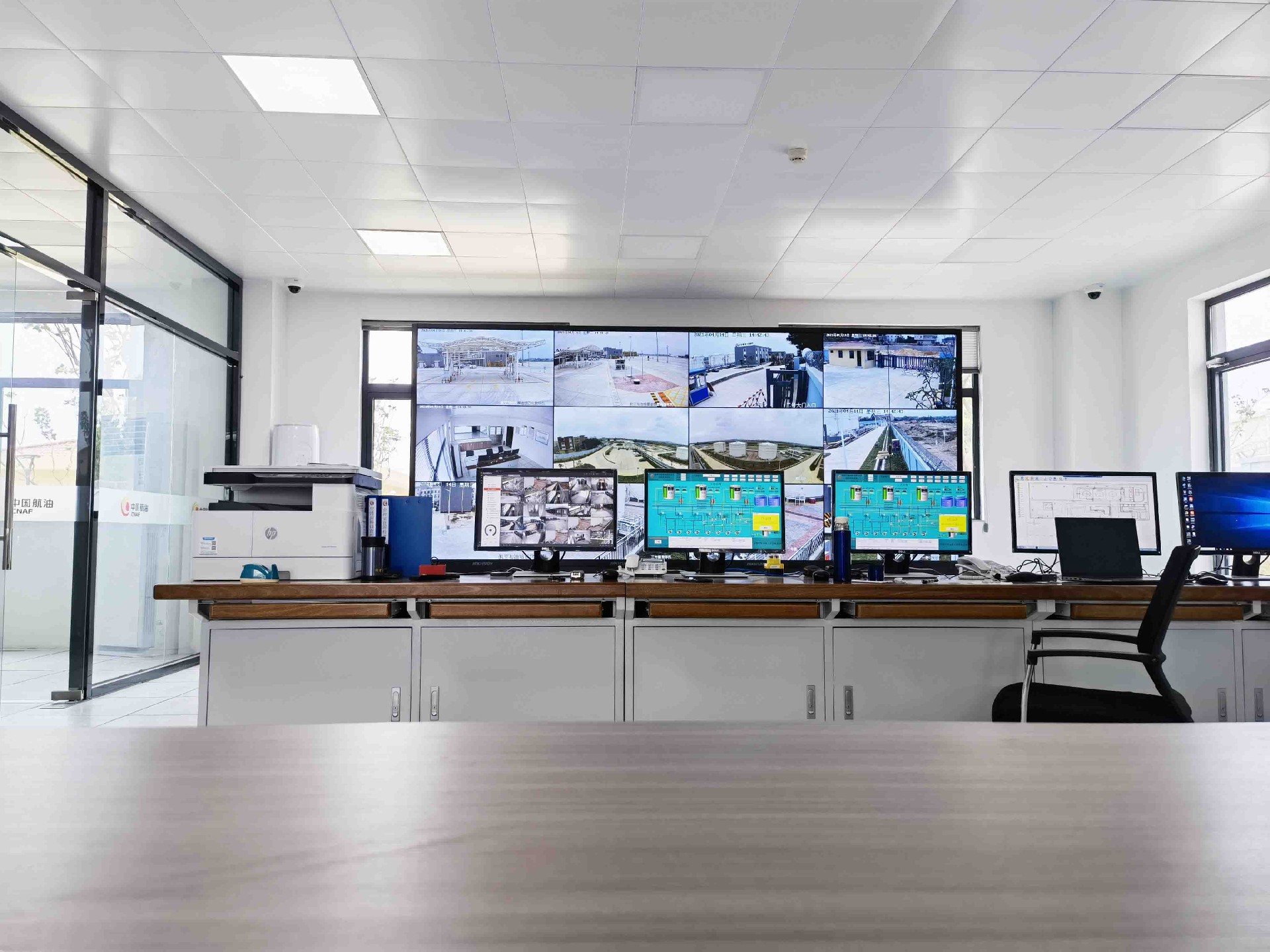 航空煤油氣體泄漏監(jiān)測方案