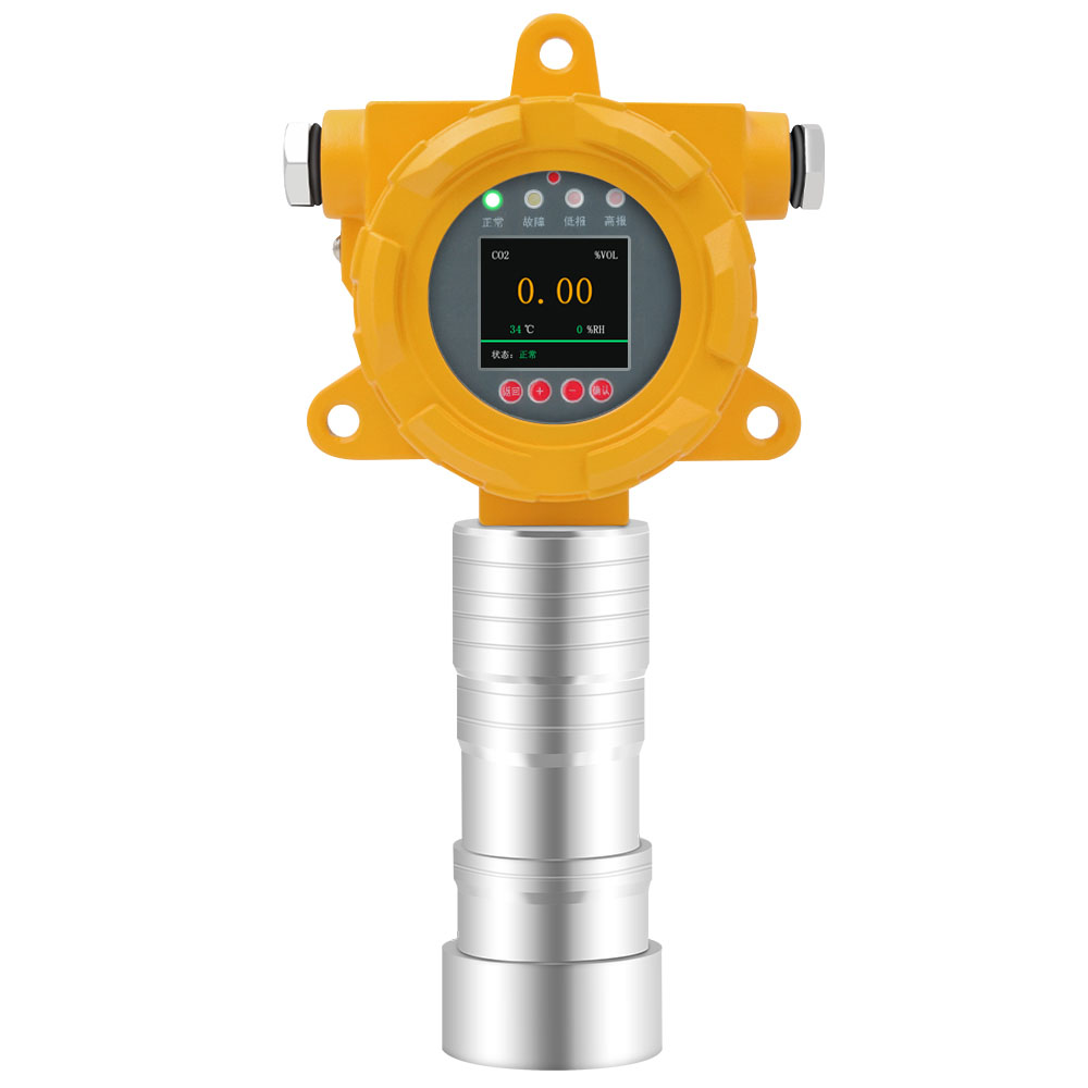 固定泵吸式氣體檢測(cè)儀