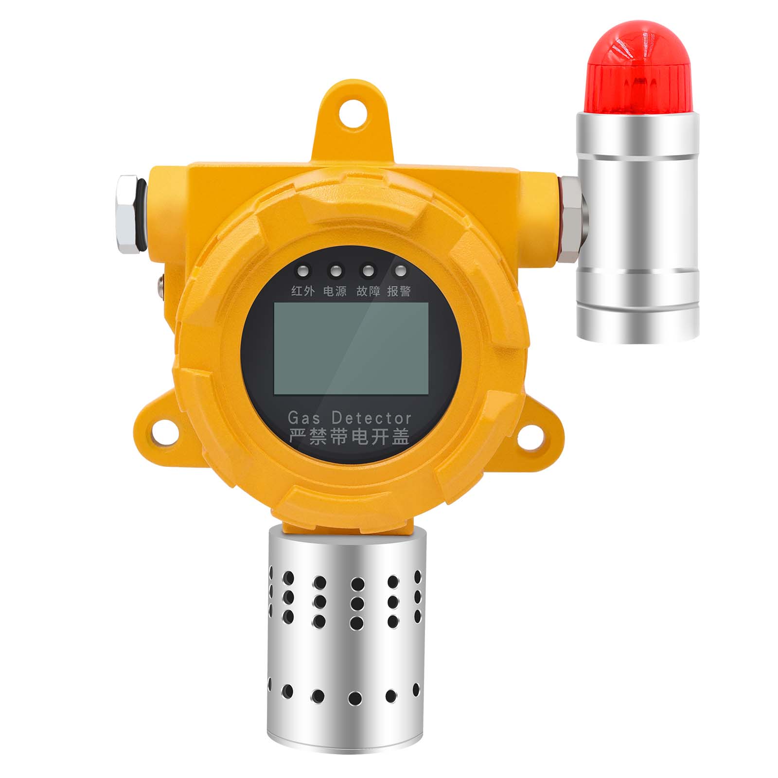 在線式防爆粉塵檢測儀