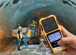 新國標四合一氣體檢測儀執(zhí)行標準有哪些？